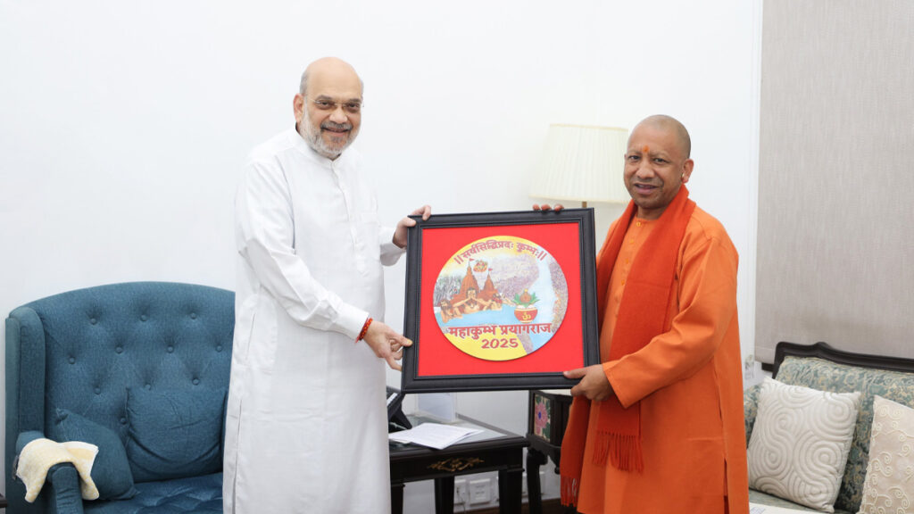 Amit Shah, Yogi Adityanath HCN News