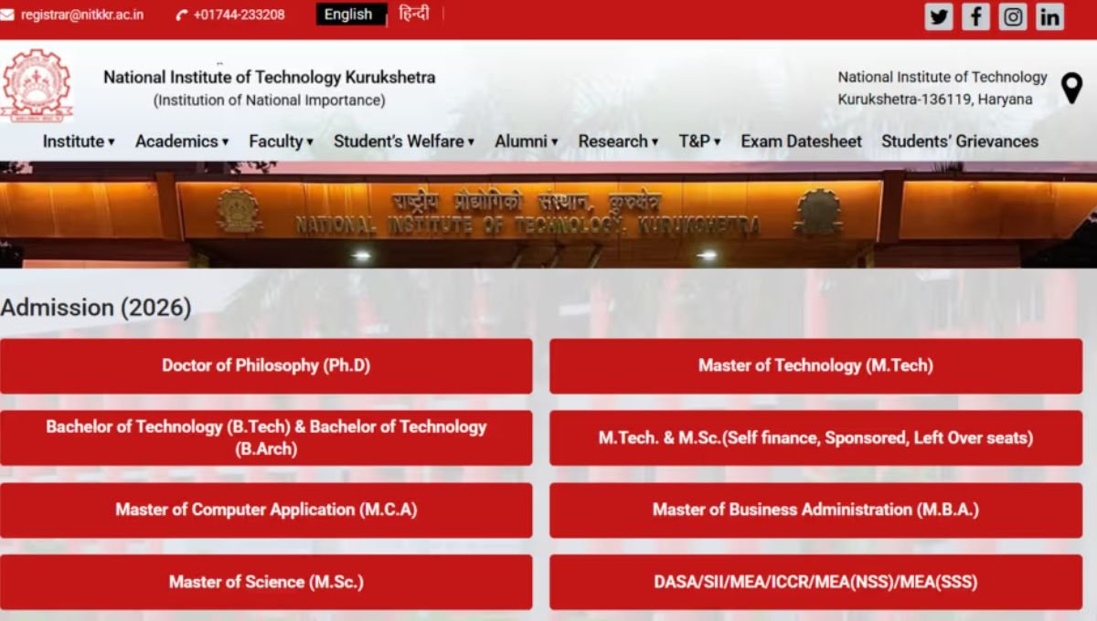NIT Kurukshetra Placement 2026: कौशिक रेड्डी को मिला 1.56 करोड़ का पैकेज, बना नया रिकॉर्ड 2 NIT
