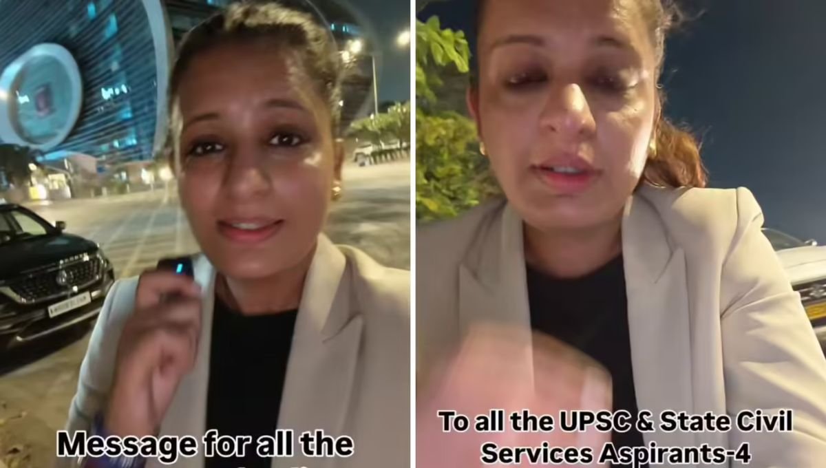 UPSC Harsh Reality: 8 साल की तैयारी, कई असफलताएं और सिर्फ 18 हजार की नौकरी, युवाओं के लिए बड़ी सीख 2 UPSC